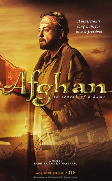 Постер фильма «Afghan: in Search of a Home»