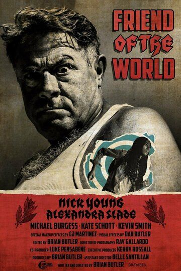 Постер фильма «Friend of the World»