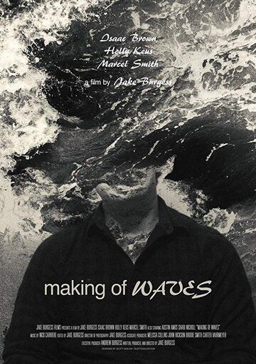 Постер фильма «Making of Waves»