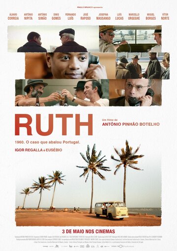 Постер фильма «Ruth»