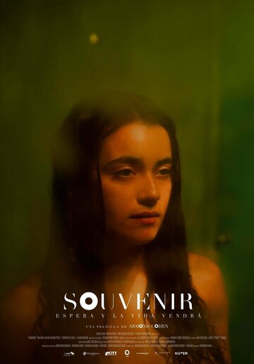 Постер фильма «Souvenir»
