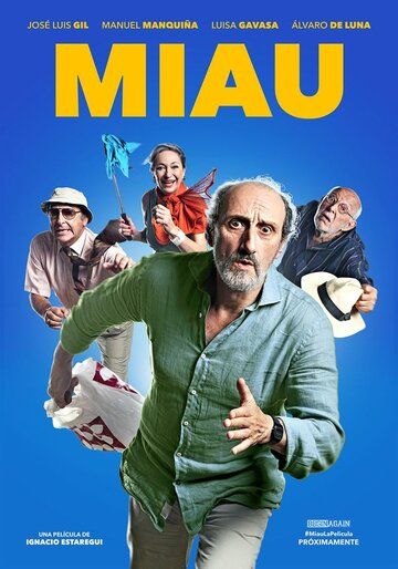 Постер фильма «Мяу»