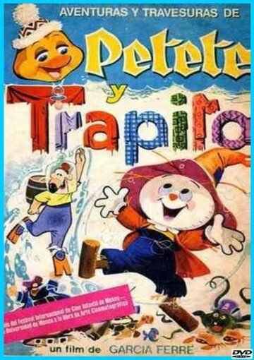 Постер фильма «Тряпичкин»