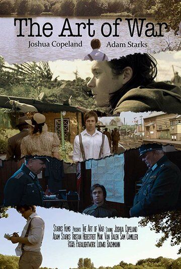 Постер фильма «The Art of War»