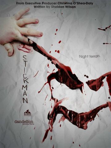 Постер фильма «Стикмен»