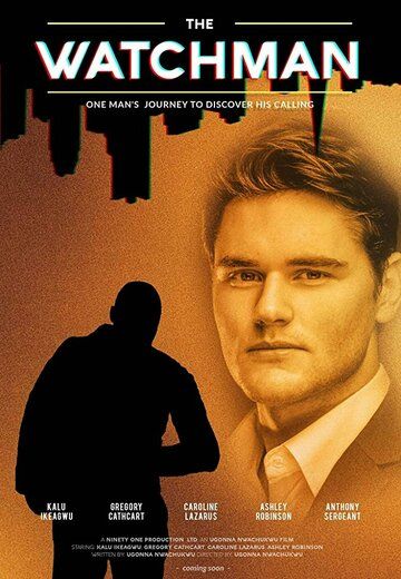 Постер фильма «The Watchman»