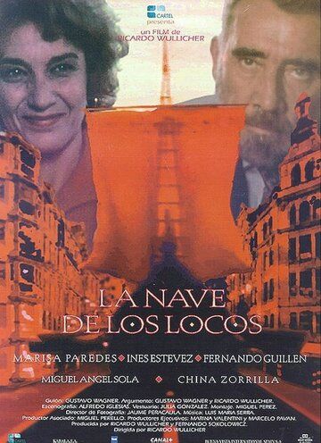 Постер фильма «La nave de los locos»