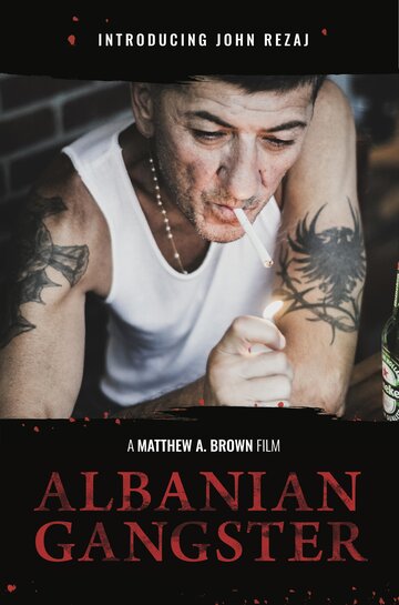 Постер фильма «Албанский гангстер»