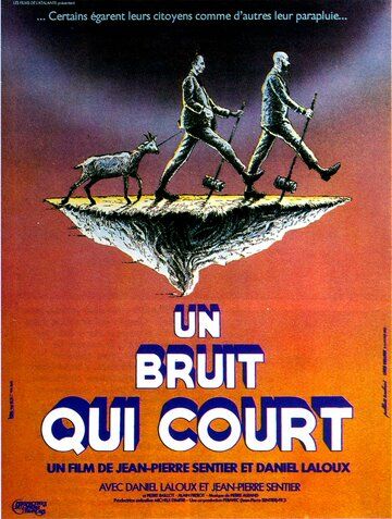Постер фильма «Un bruit qui court»