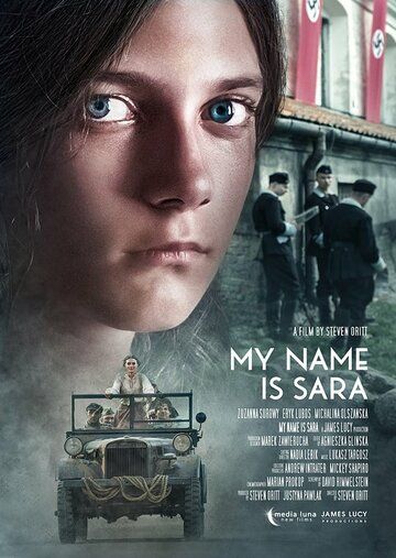 Постер фильма «Меня зовут Сара»