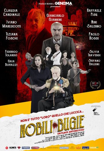Постер фильма «Nobili bugie»