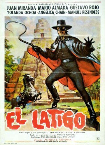 Постер фильма «El látigo»