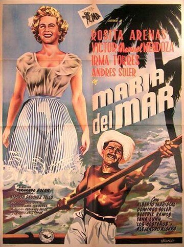 Постер фильма «María del Mar»