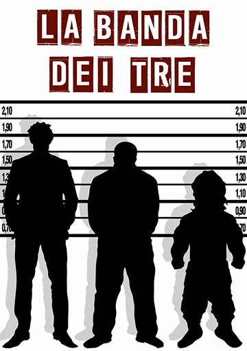 Постер фильма «La Banda dei Tre»