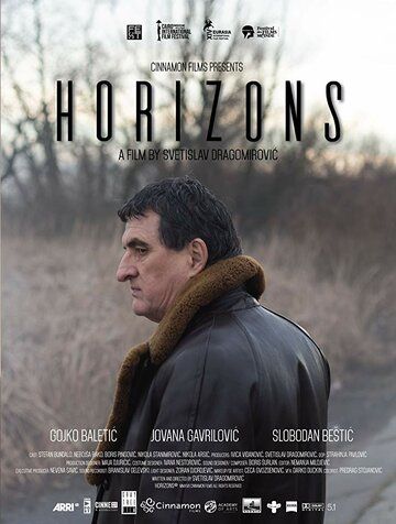 Постер фильма «Horizonti»