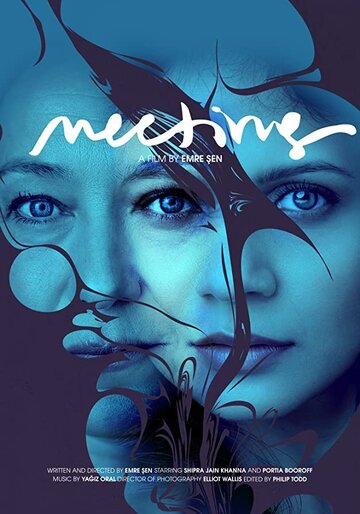 Постер фильма «Meeting»