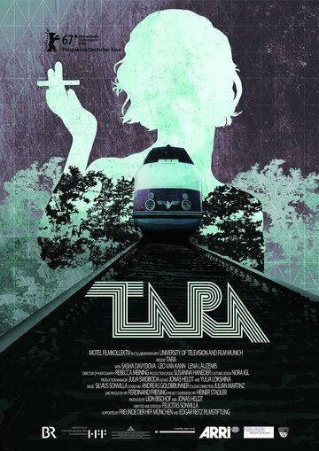 Постер фильма «Tara»