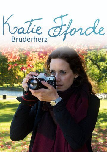 Постер фильма «Katie Fforde: Bruderherz»