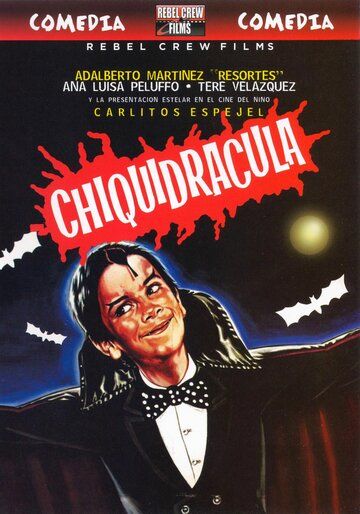 Постер фильма «Chiquidrácula»
