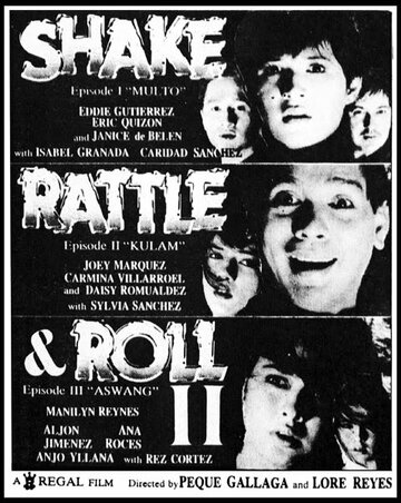 Постер фильма «Shake, Rattle & Roll 2»