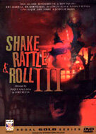 Постер фильма «Shake Rattle & Roll III»
