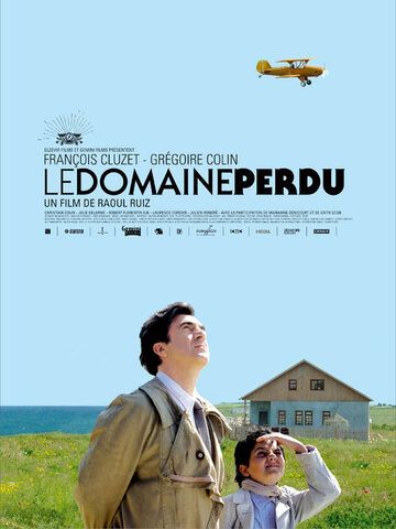 Постер фильма «Потерянное владение»