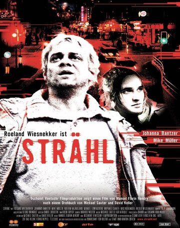 Постер фильма «Strähl»