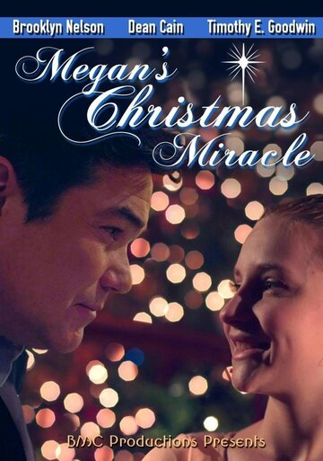 Постер фильма «Megan's Christmas Miracle»