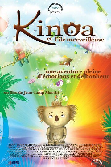 Постер фильма «Kinoa»