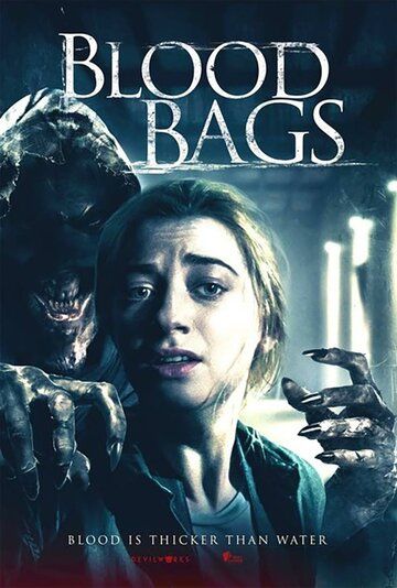 Постер фильма «Пакеты с кровью»