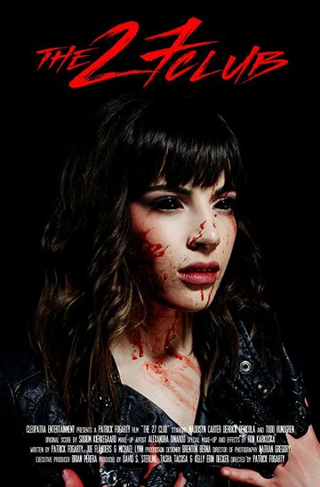 Постер фильма «The 27 Club»