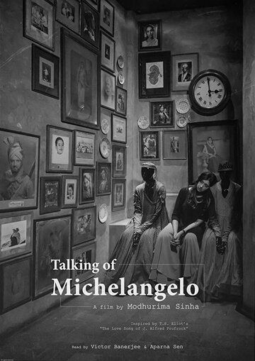 Постер фильма «Talking of Michelangelo»