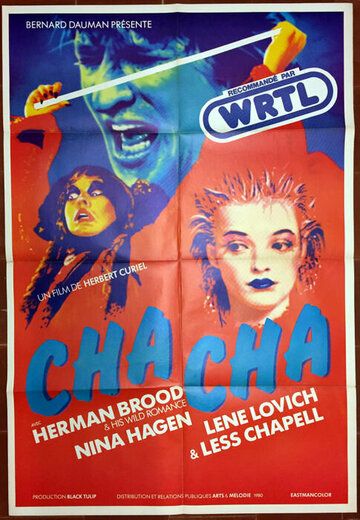 Постер фильма «Cha-Cha»