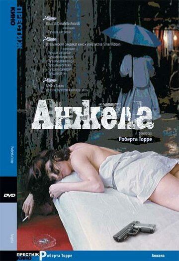 Постер фильма «Анжела»