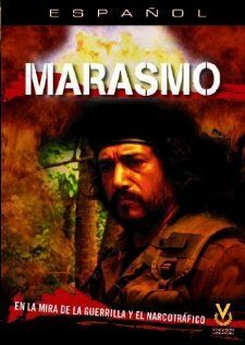 Постер фильма «Маразм»