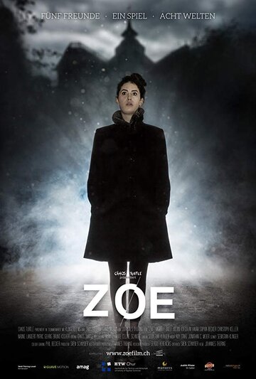 Постер фильма «Zoe»