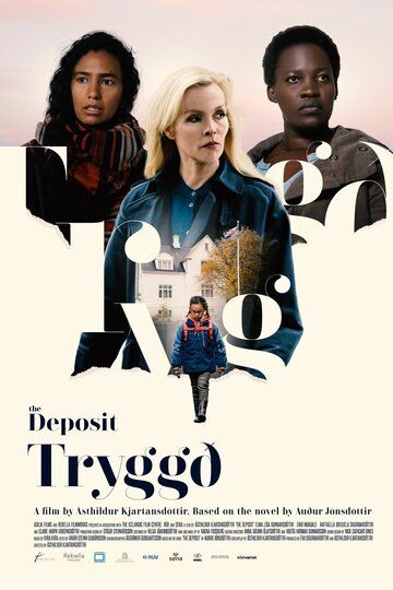 Постер фильма «Tryggð»