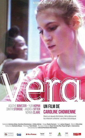Постер фильма «Véra»