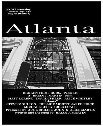 Постер фильма «Atlanta»