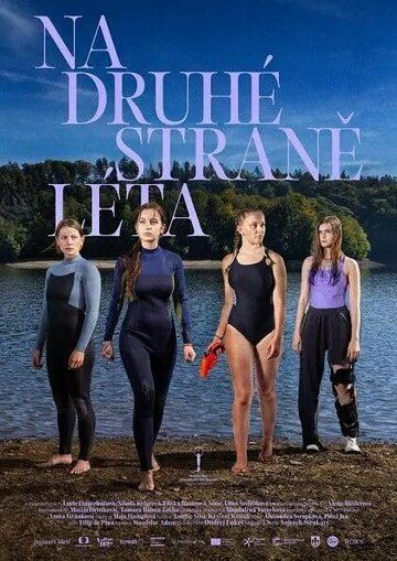 Постер фильма «Na druhé strane léta»