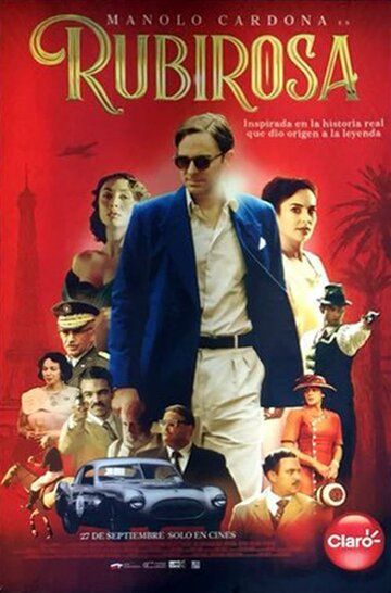 Постер фильма «Rubirosa»