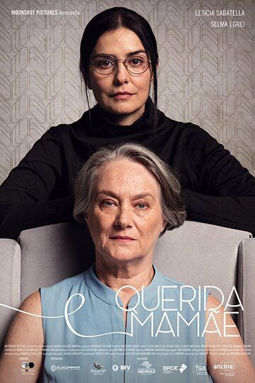 Постер фильма «Querida Mamãe»
