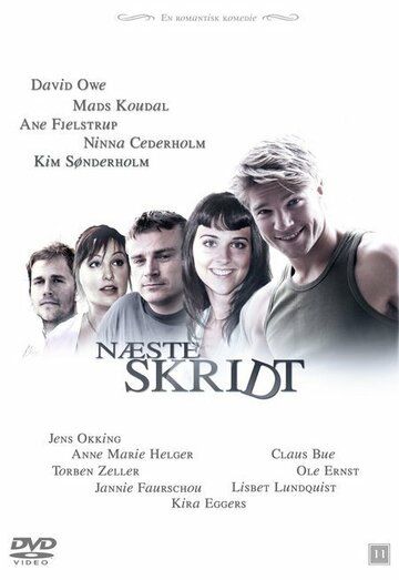 Постер фильма «Næste skridt»