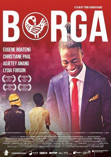 Постер фильма «Борга»