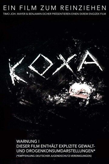 Постер фильма «Кокс»