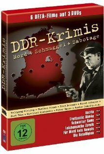 Постер фильма «Die Beteiligten»