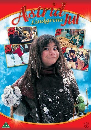 Постер фильма «Astrid Lindgrens jul»