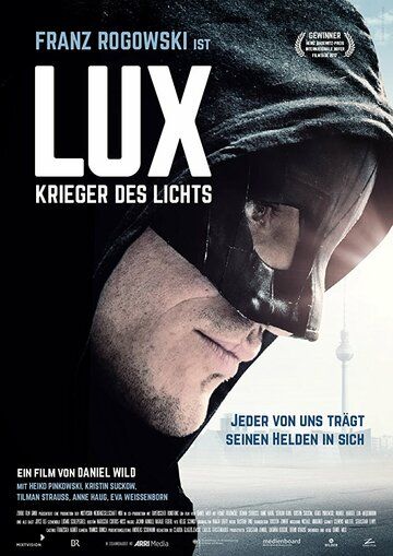 Постер фильма «Lux: Krieger des Lichts»