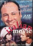 Постер фильма «Итальянское кино»