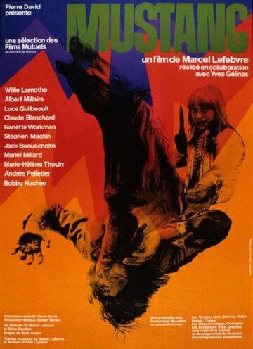 Постер фильма «Mustang»